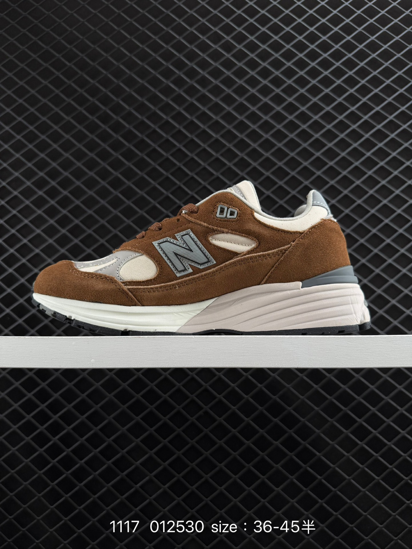 New Balance 991v2 Made in UK 